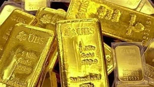 Vàng giảm thêm 300.000 đồng/lượng